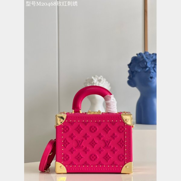Louis Vuitton Petite Valise 22.5x16x11 cm 